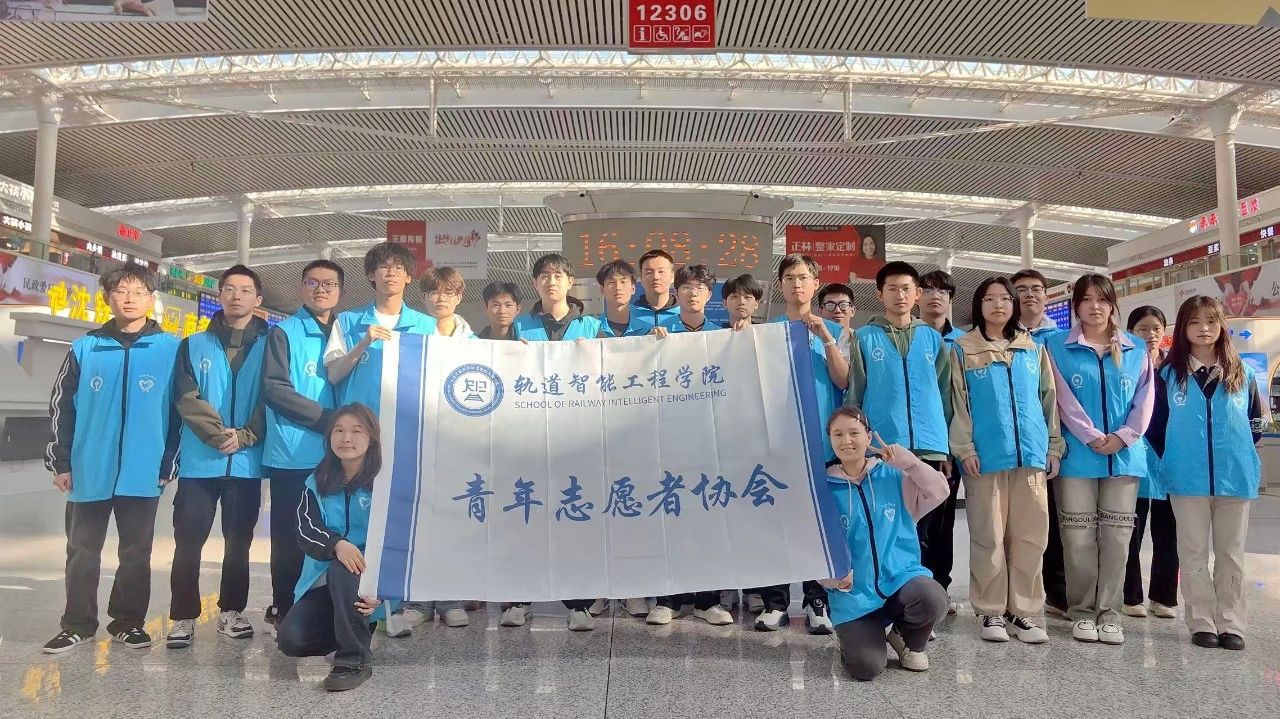 黄色仓库
青年志愿者协会五一假期志愿服务纪实